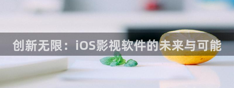私人影院一区二区